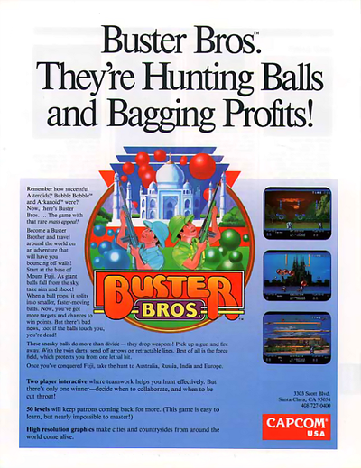 Super Buster Bros. (US 901001)